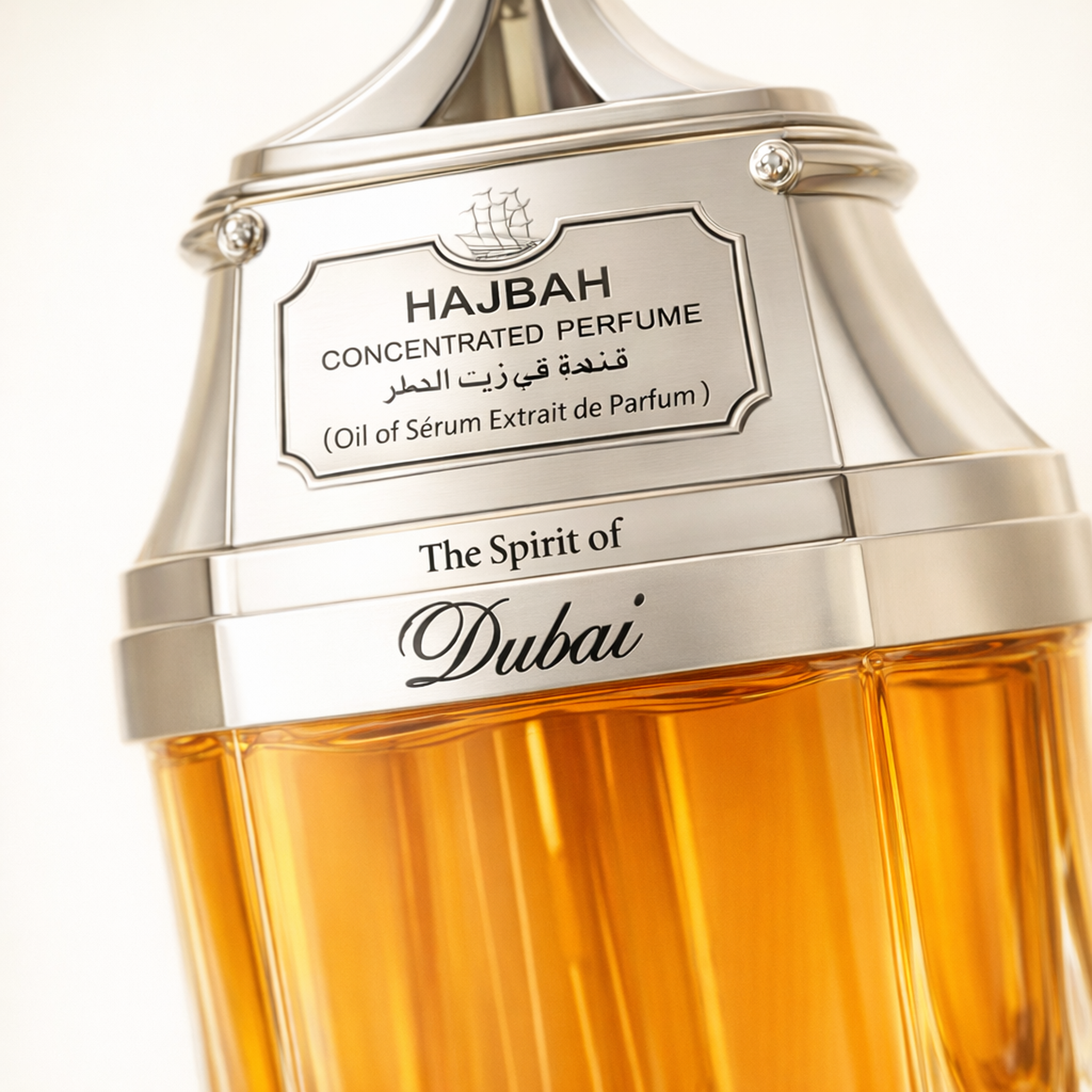 The Spirit of Dubai Haibah EDP macro label detail gallery showcase