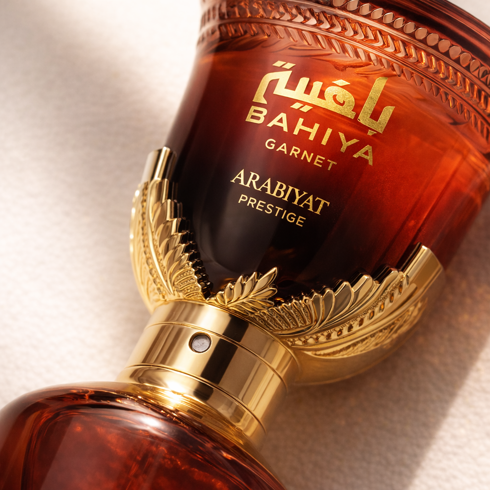 Arabiyat Prestige Bahiya Garnet EDP for Women fragrance details image