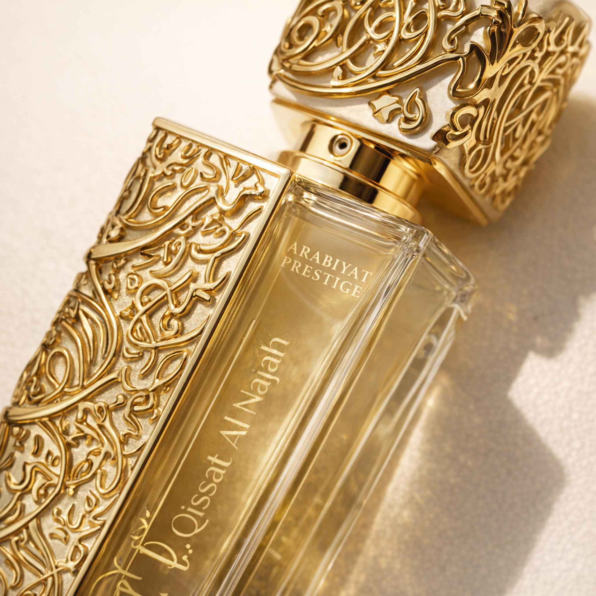 Arabiyat Prestige Qissat Al Najah Nedawi EDP fragrance details image