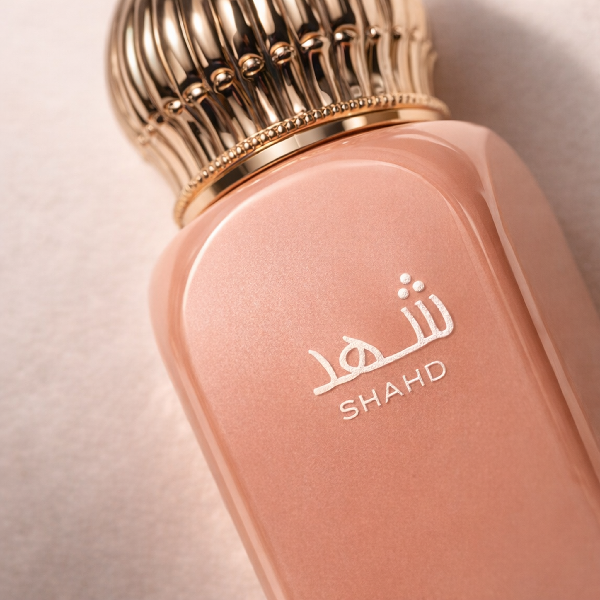 Lattafa Shahd All Over Body Spray fragrance details image