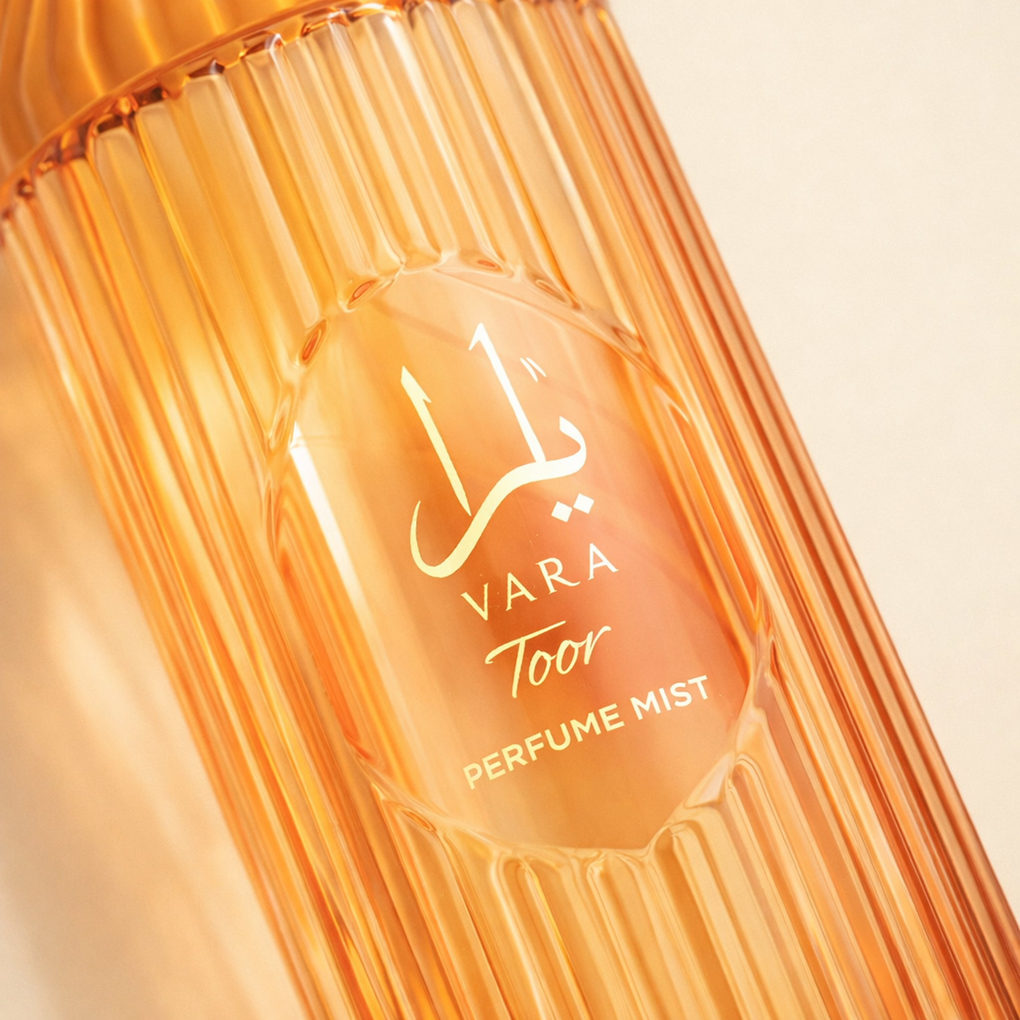 Lattafa Yara Tous All Over Body Spray macro label detail gallery showcase