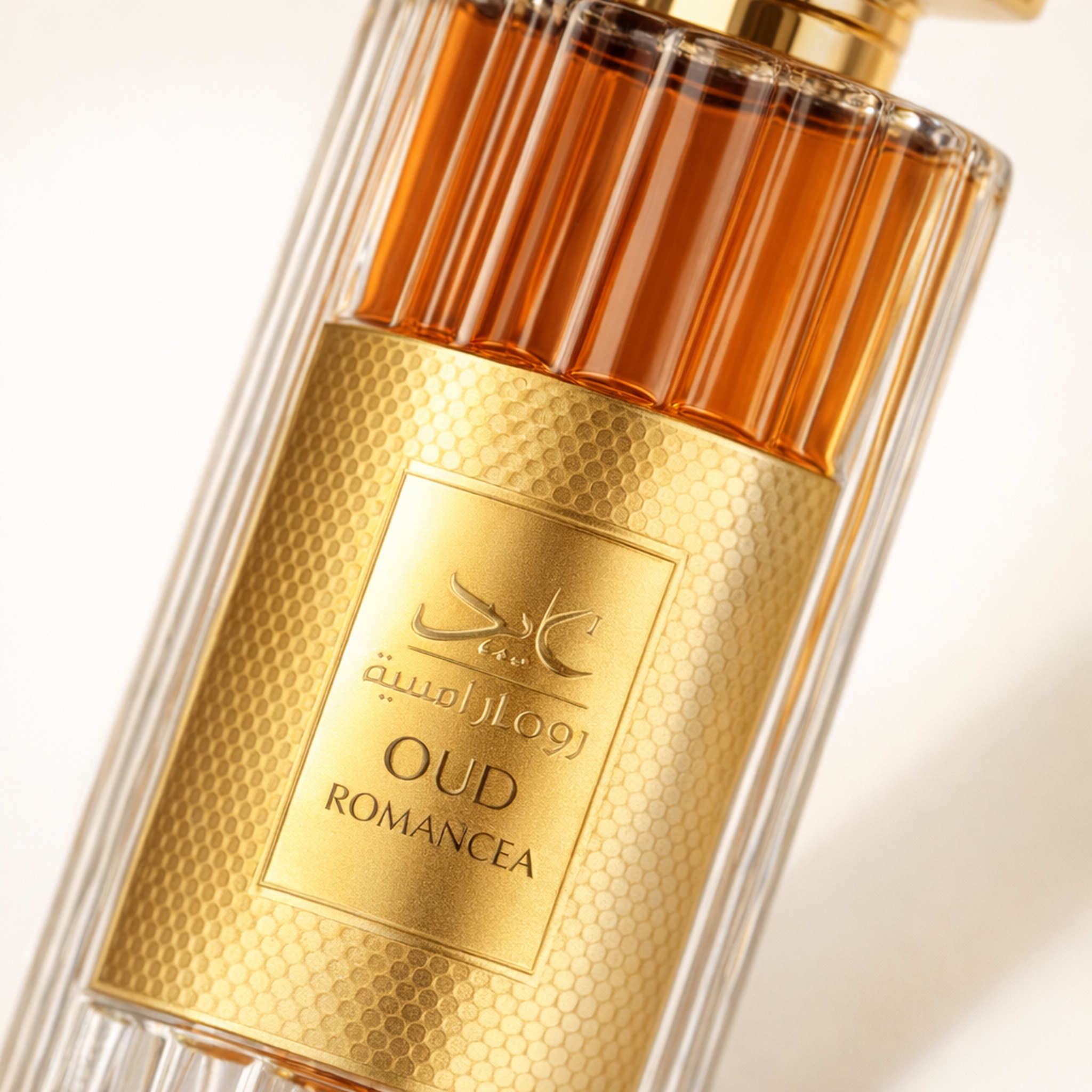 Ard Al Zaafaran Oud Romancea EDP For Women macro label detail gallery showcase