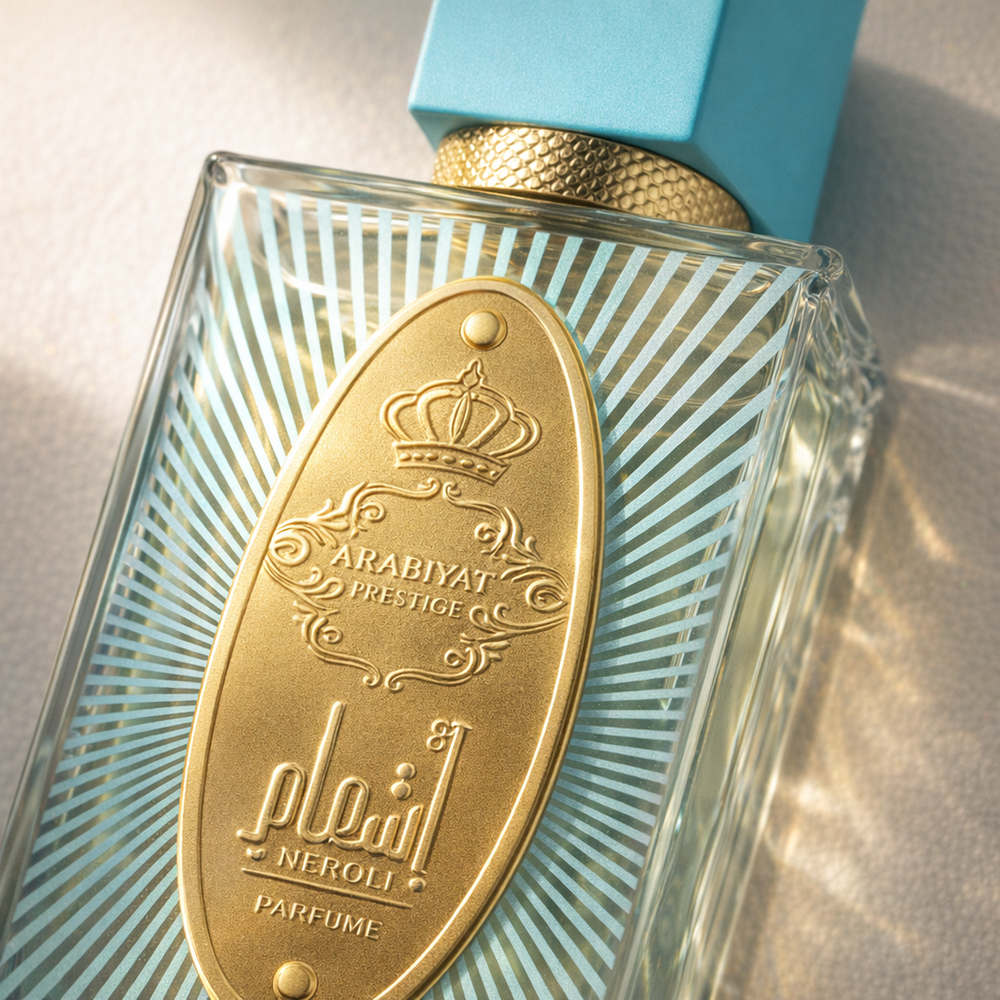 Arabiyat Prestige Ash'aa Neroli EDP fragrance details image