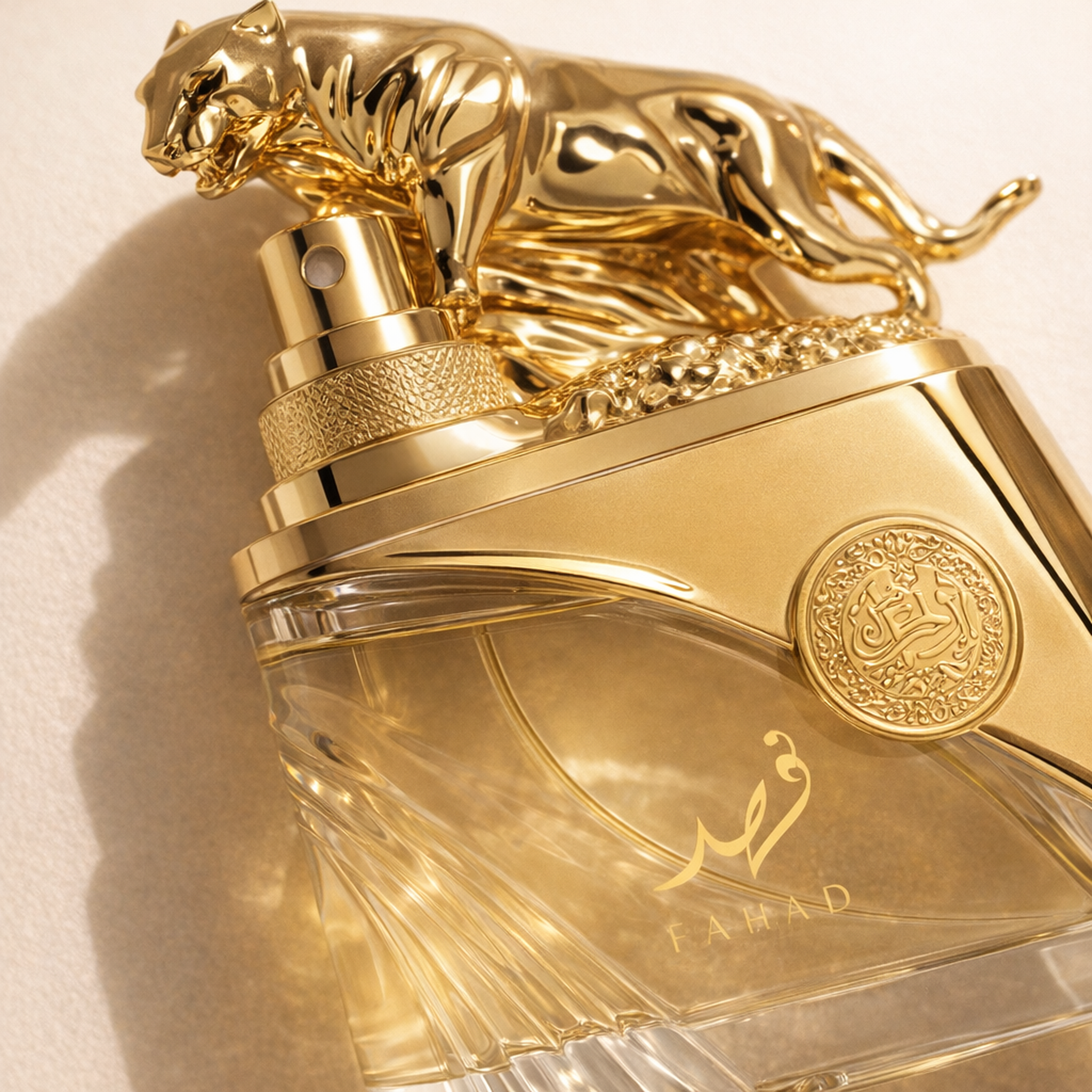 Arabiyat Prestige Fahad Regal EDP for Men fragrance details image