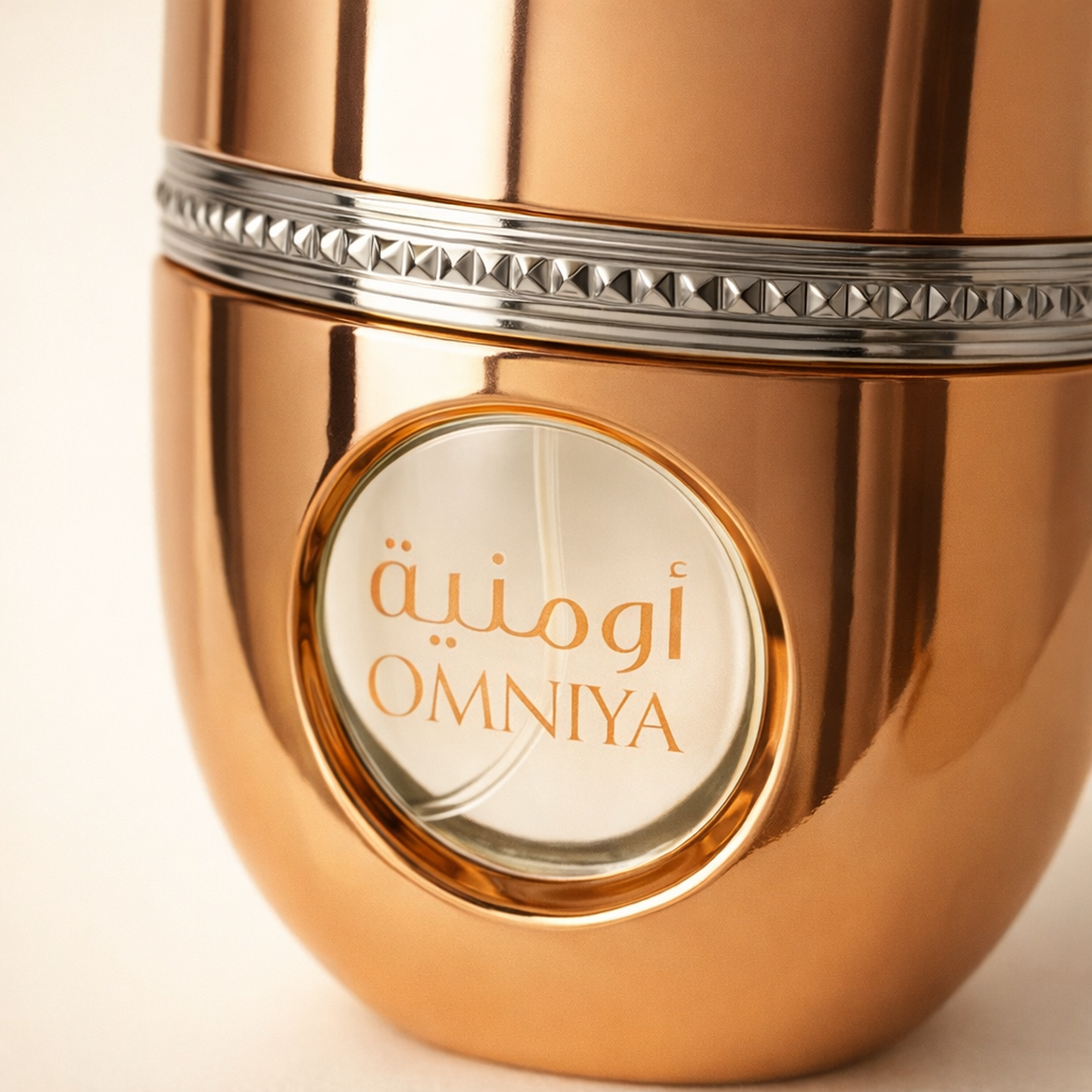 Arabiyat Prestige Omniya EDP for Women macro label detail gallery showcase