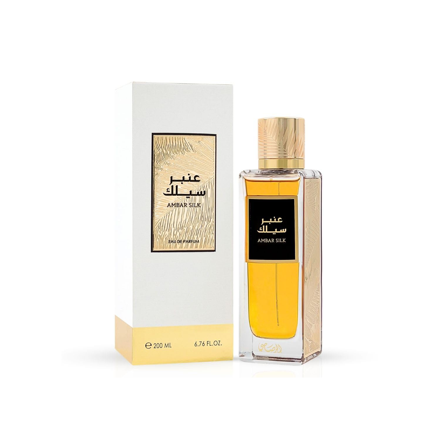 Rasasi Ambar Silk EDP