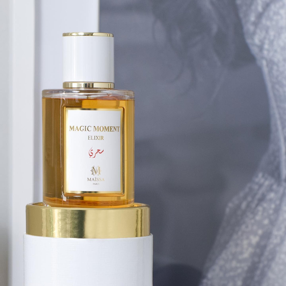Shop Maissa Magic Moment EDP Set with Pure Oil and Pouch for Women | My ...