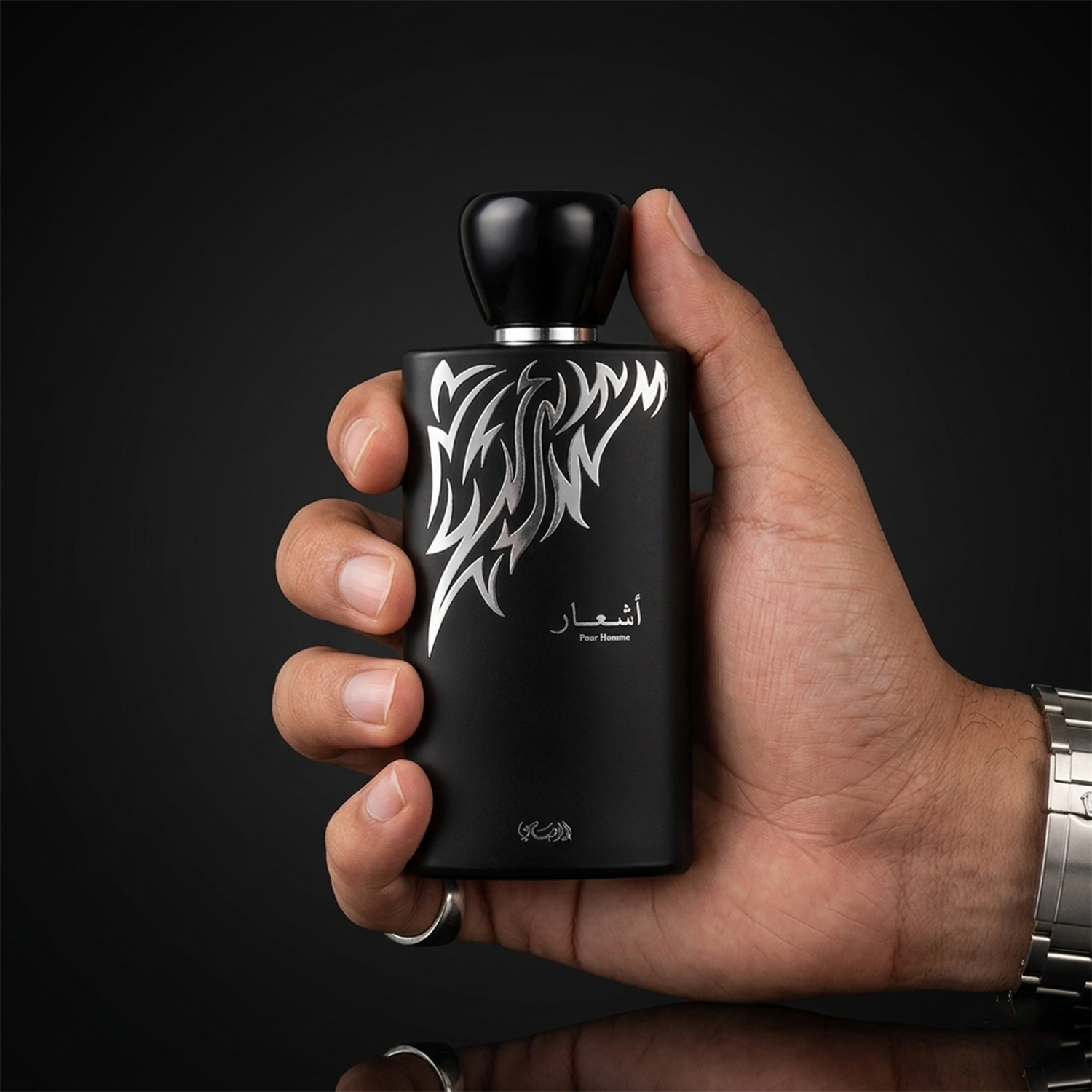Rasasi Ashaar EDP for Men